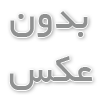 ساخت اپلیکیشن با هوش مصنوعی 